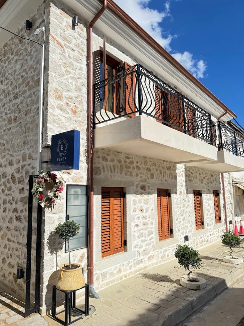 Elpis Guest House 2