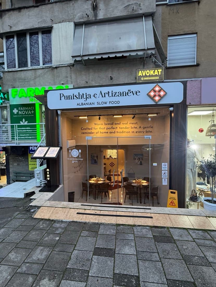 Punishtja e Artizanëve