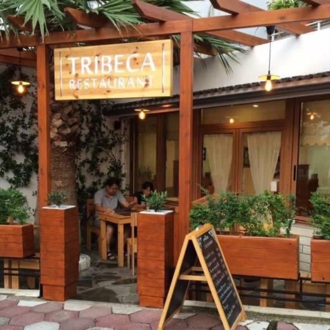 Tribeca Restaurant