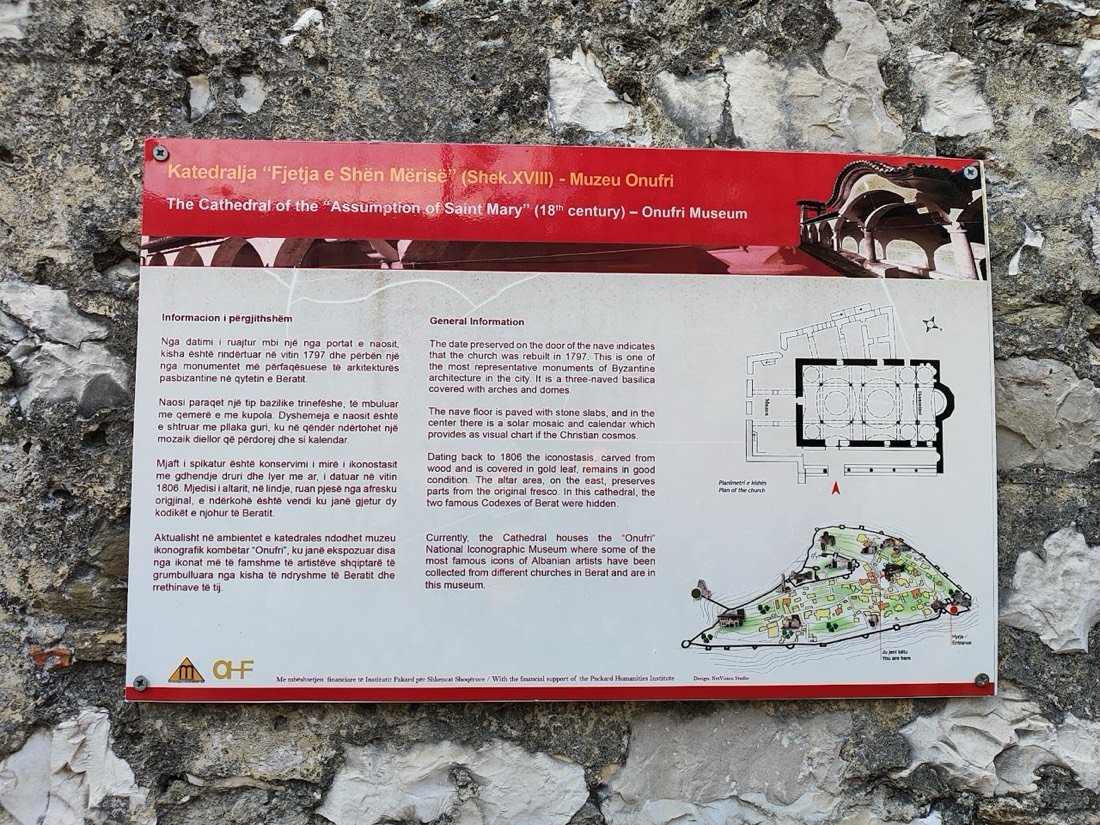 Onufri Iconography Museum 2
