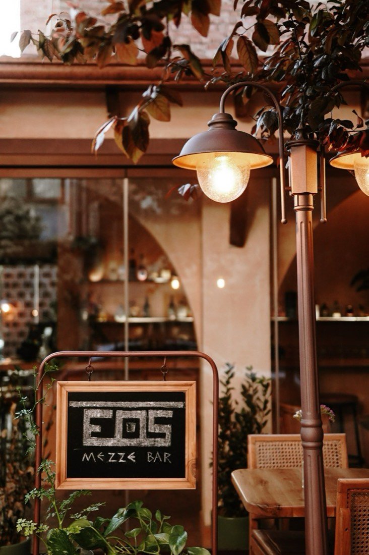 EOS Mezze Bar