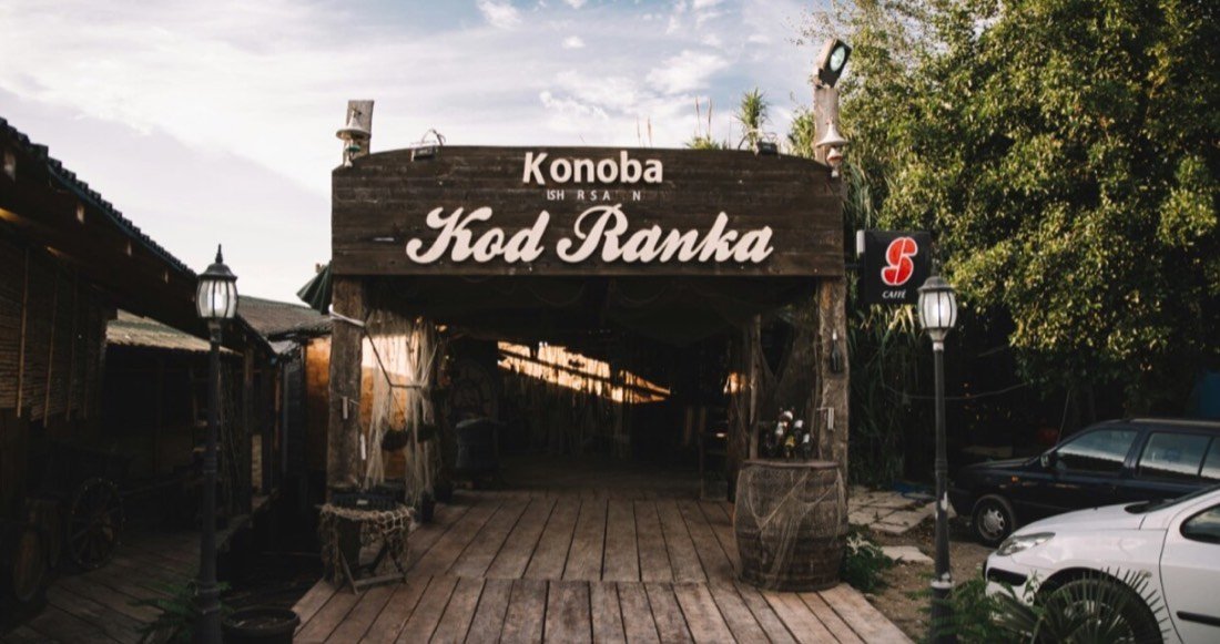 Konoba Kod Ranka 2