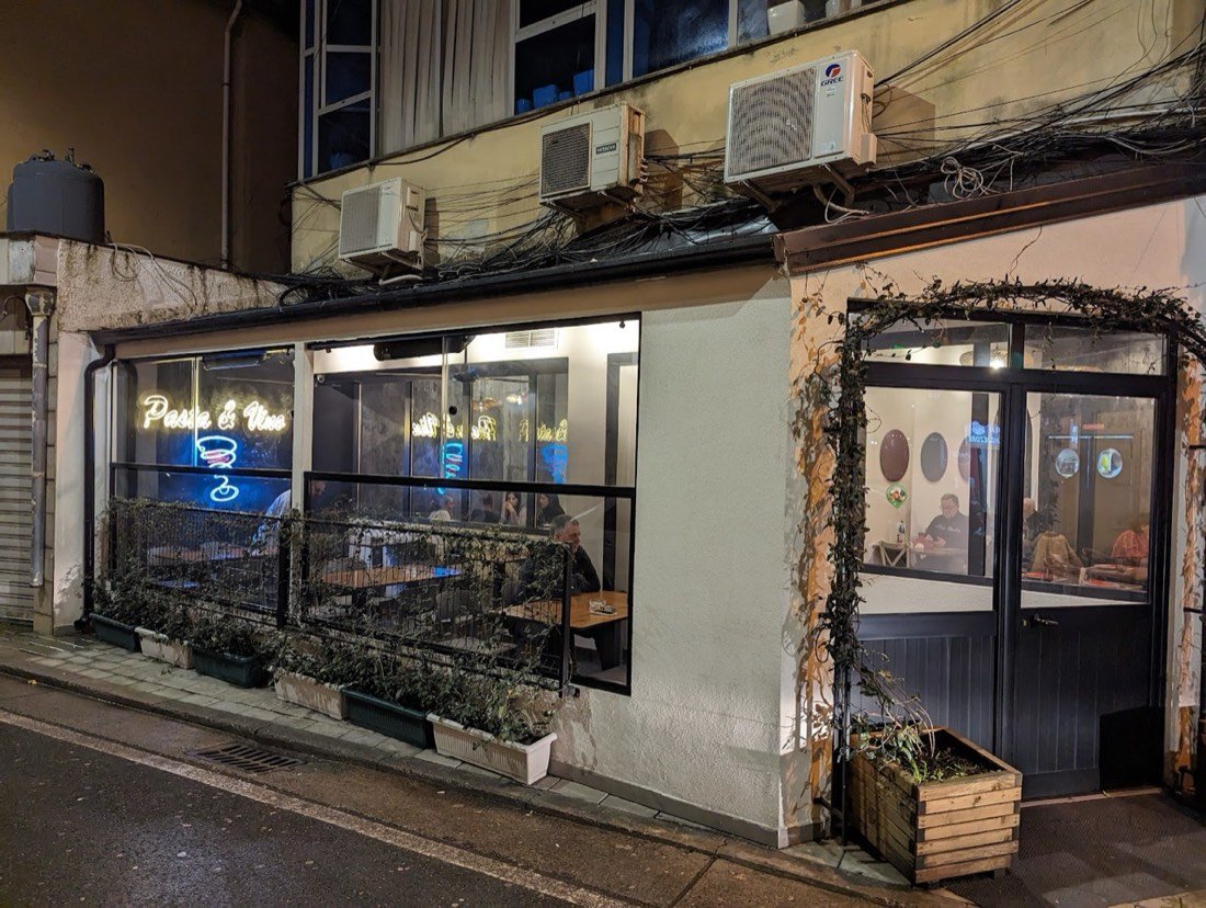 Pasta e Vino 2