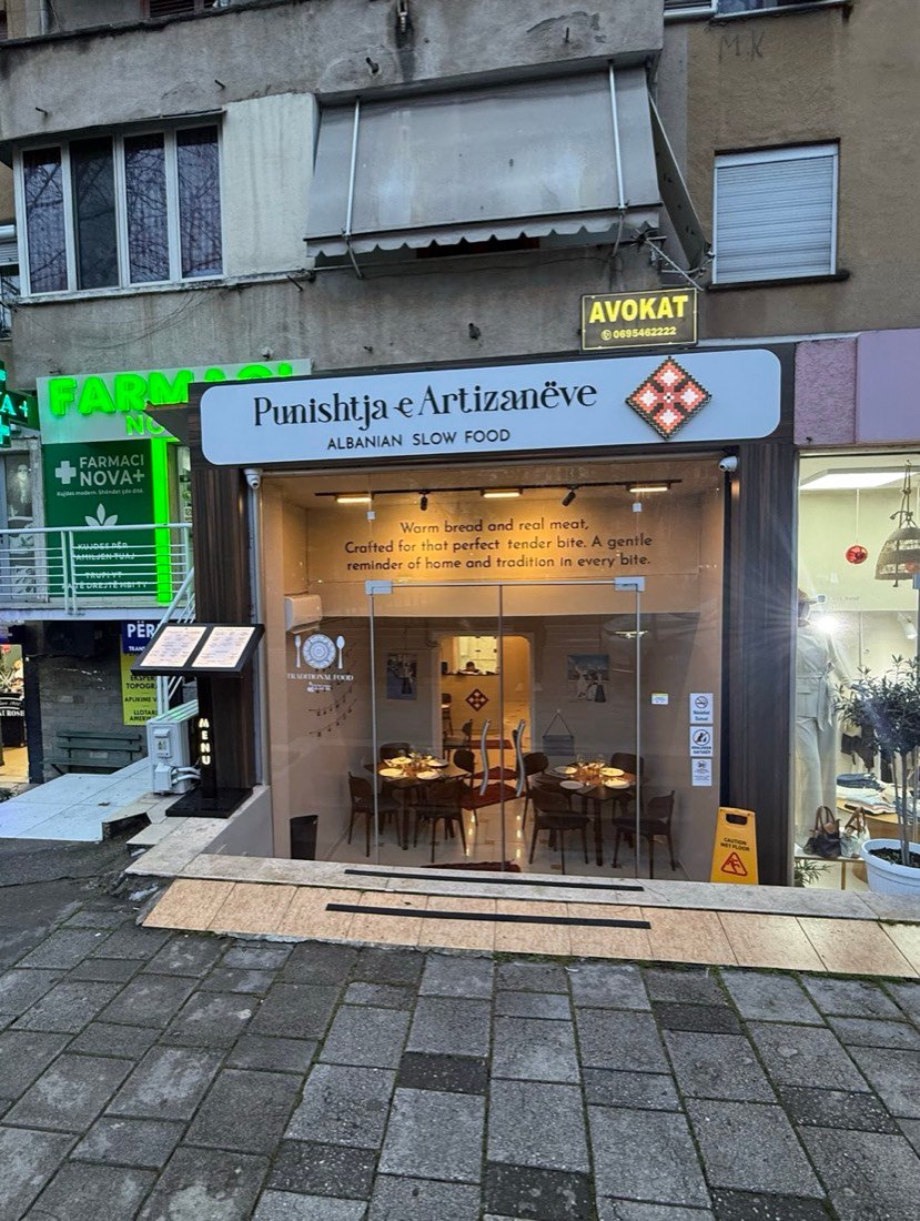 Punishtja e Artizanëve 2