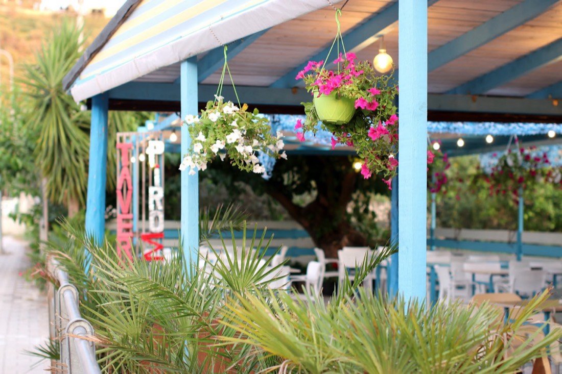 Taverna PiroΣia 2