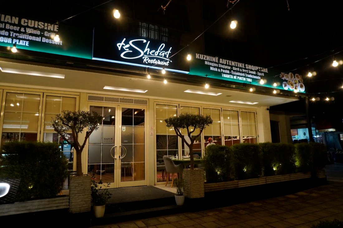 Te Shefat Restaurant 2