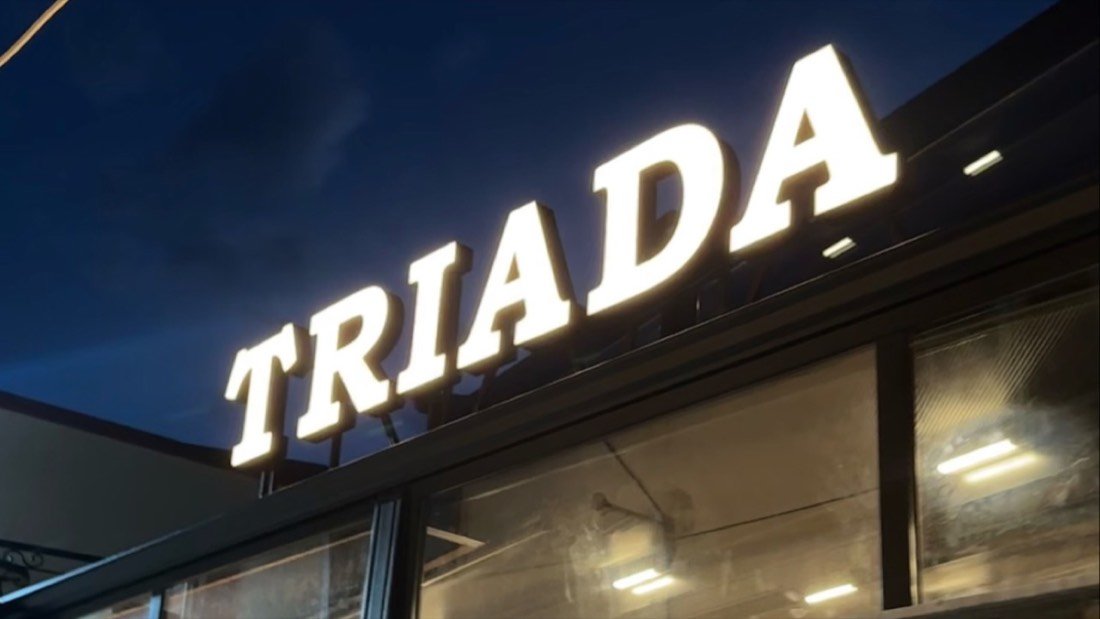 Triada INN 2