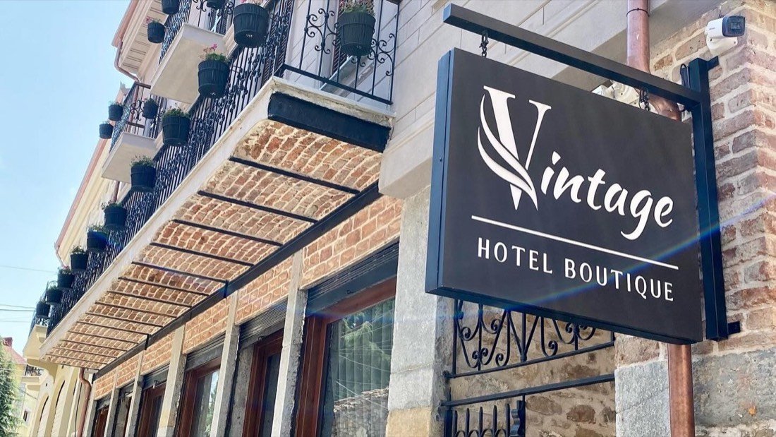 Vintage Boutique Hotel Restaurant 2